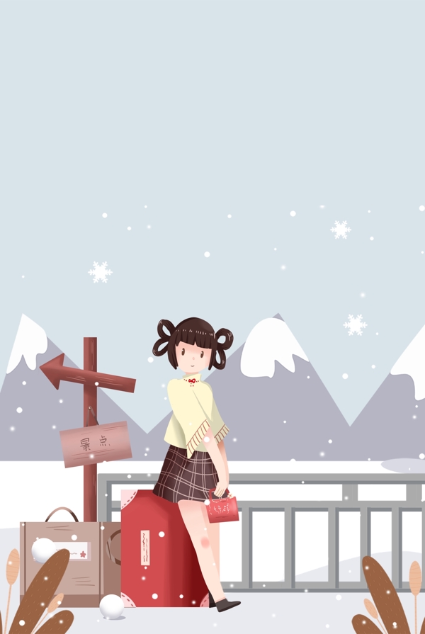 冬日国外旅行女孩插画海报