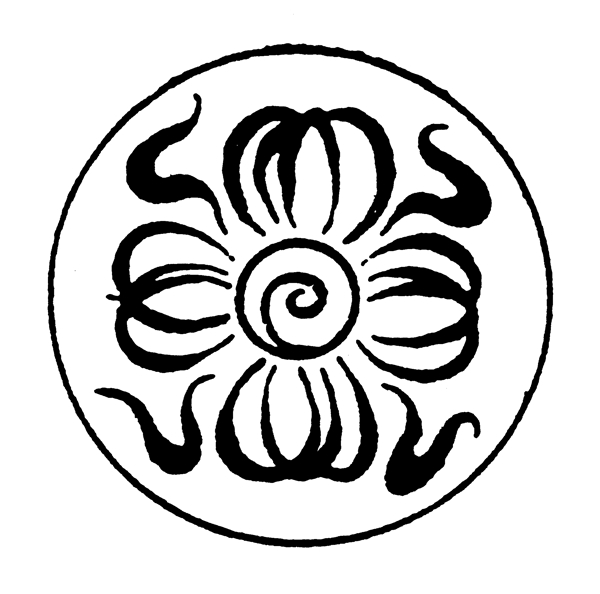 裝飾圖案元明時代圖案中國傳統(tǒng)圖案622