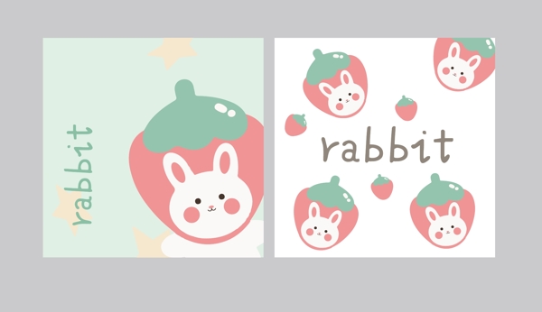 可爱草莓兔