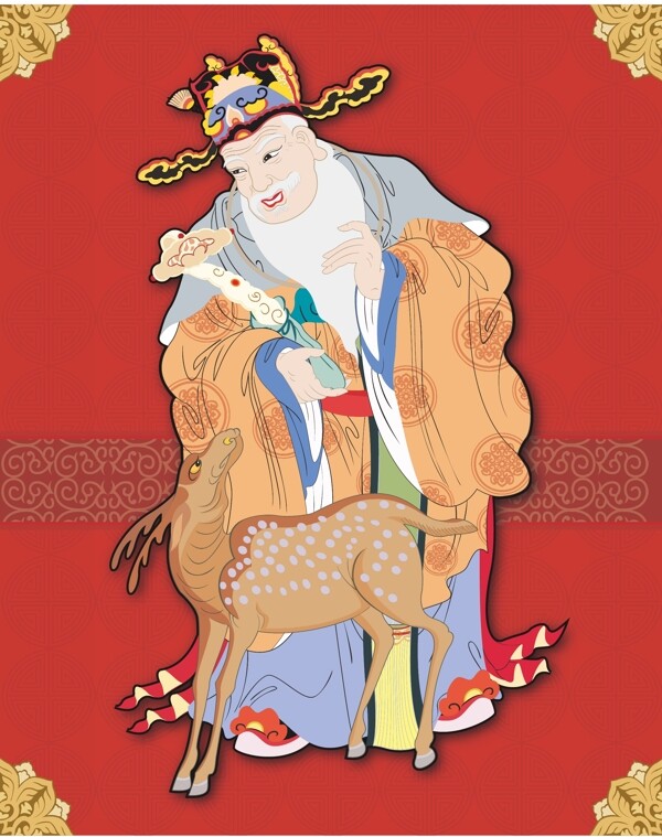 印花矢量圖民族色彩紅色黃色免費素材