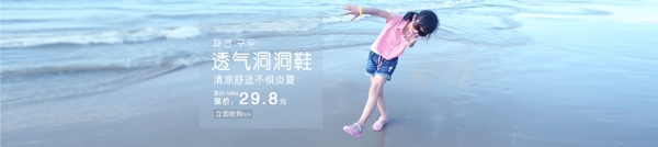 海報