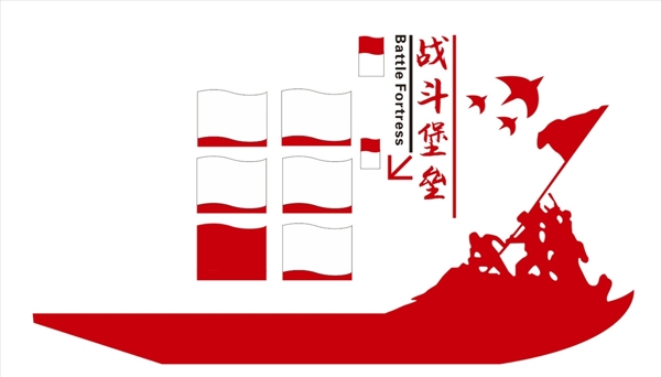 照片墻