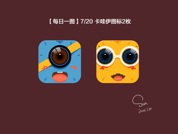 可愛IconPSD源文件