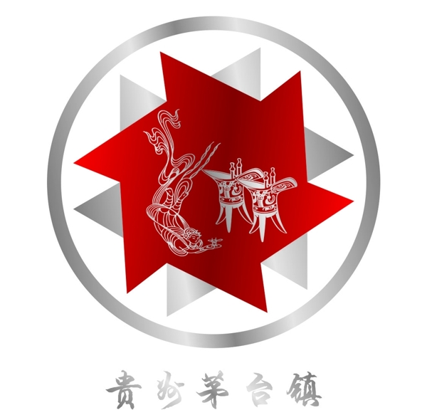 贵州茅台镇logo