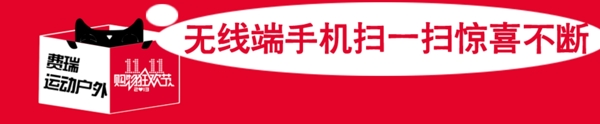 小動(dòng)畫