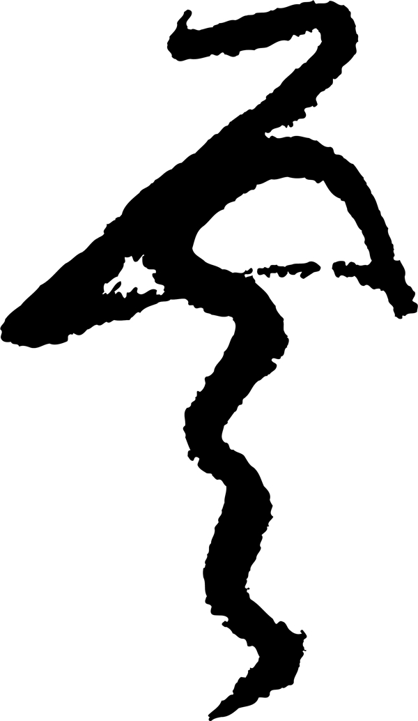 云