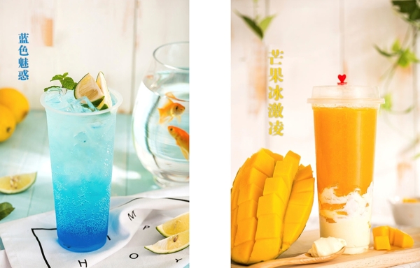 茶