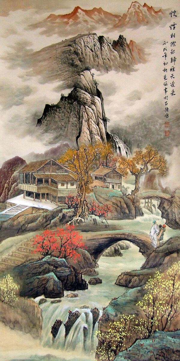 裝飾畫