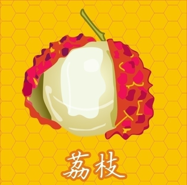 荔枝圖片