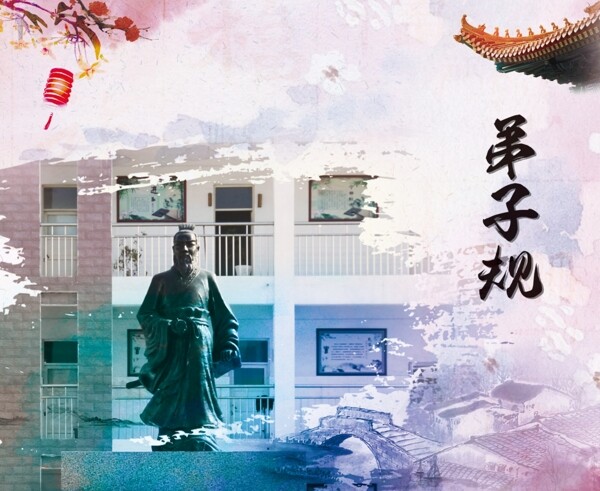 規(guī)卡片設(shè)計