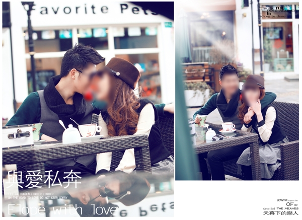 婚紗模板圖片