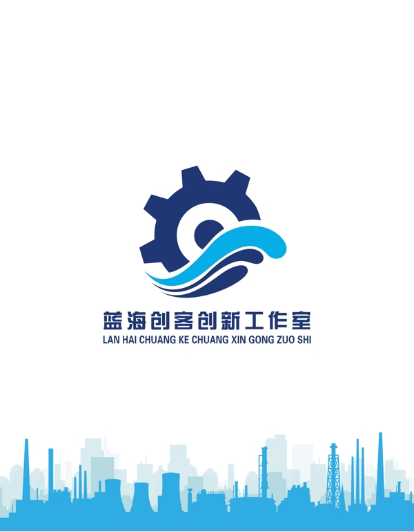 蓝海创客创新工作室logo图片