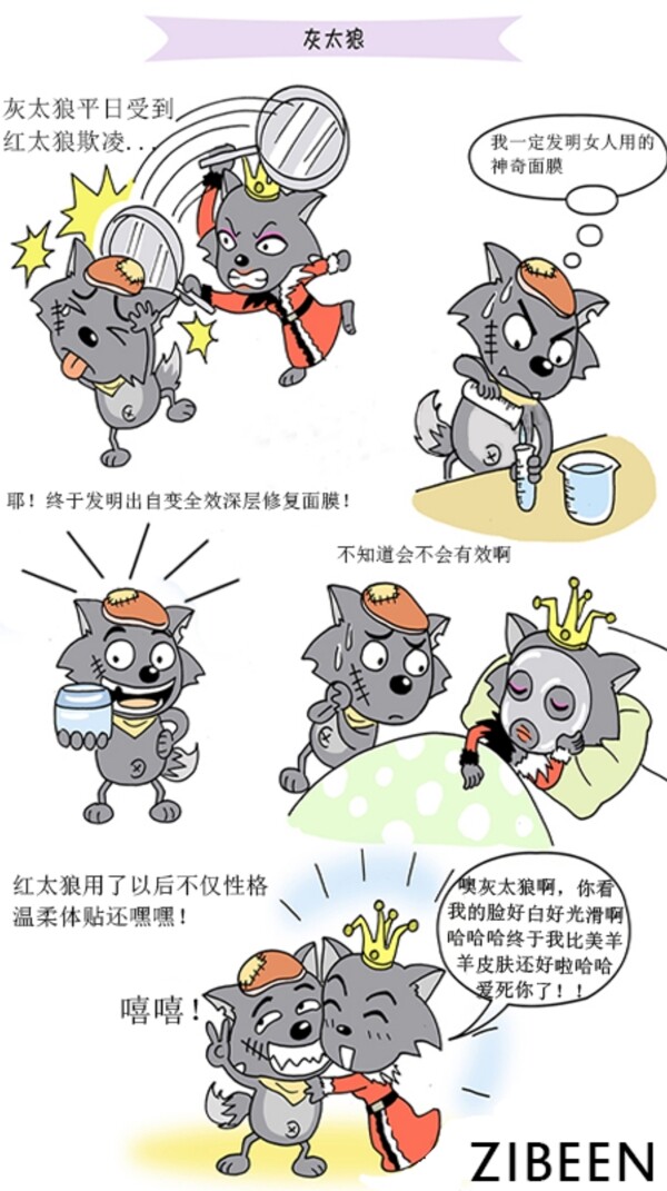 海報創(chuàng)意