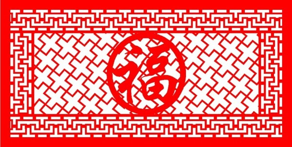 鏤空板福字寬屏