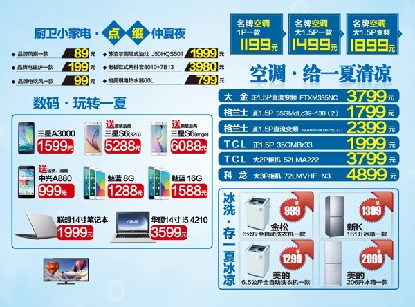 單頁2