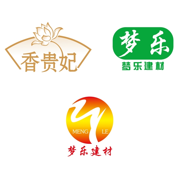 夢(mèng)樂香貴妃商標(biāo)設(shè)計(jì)圖片