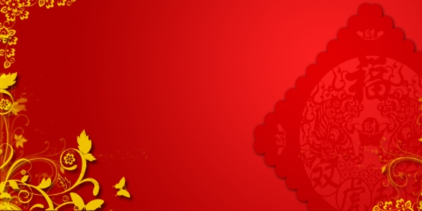 中國剪紙