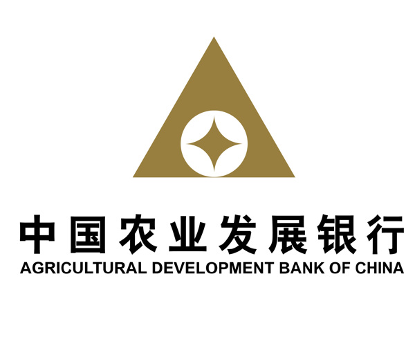 中国农业发展银行标图片