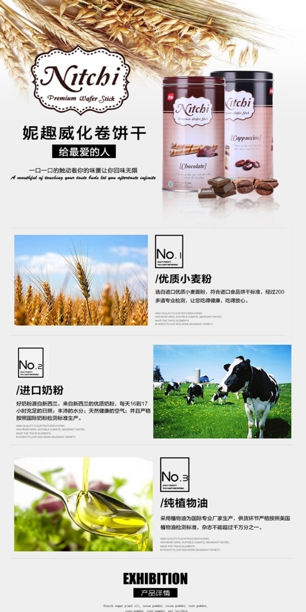 婚禮logo