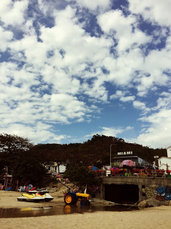 海邊小店
