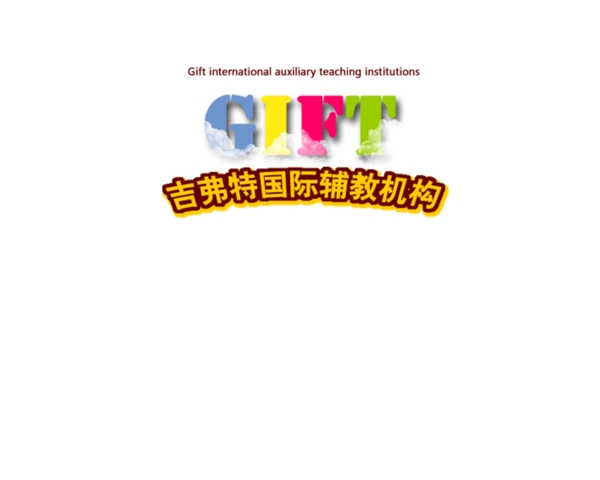 創(chuàng)意LOGO