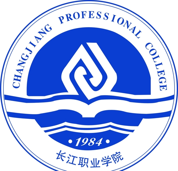 長江職業(yè)學(xué)院圖片