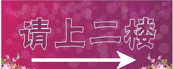 標(biāo)牌圖片