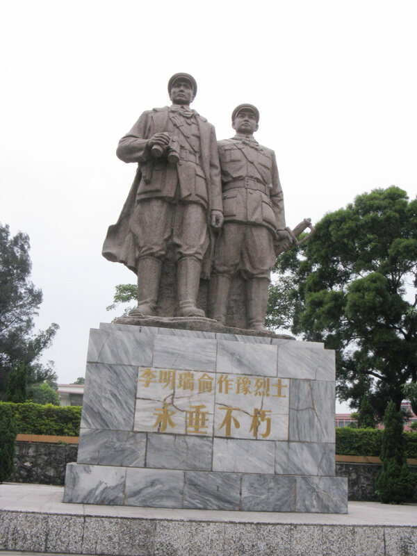 革命烈士雕像圖片
