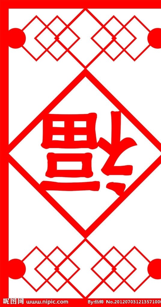 鏤空雕花圖片
