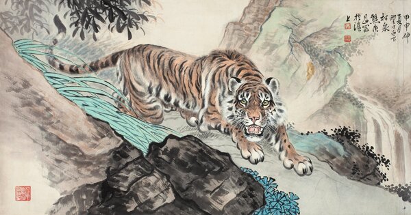 山君圖圖片
