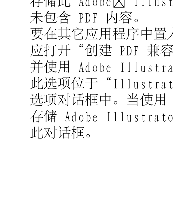 動(dòng)物精靈