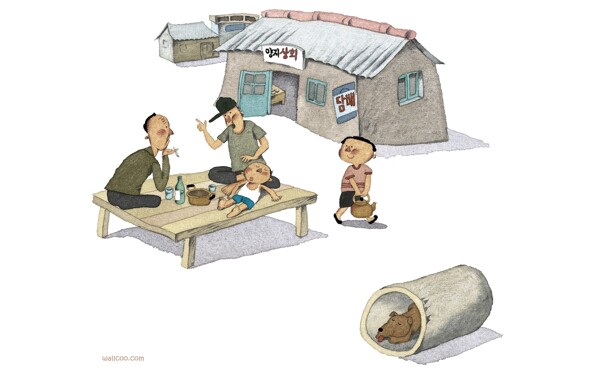 納涼桌面壁紙