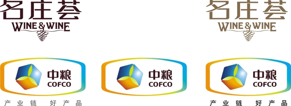 中粮logo图片