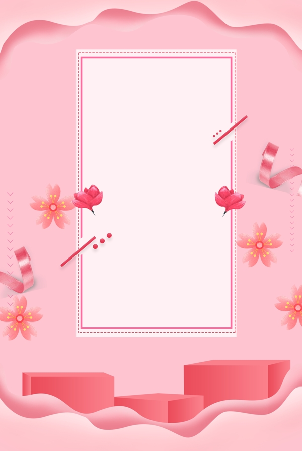粉色花卉美妆背景