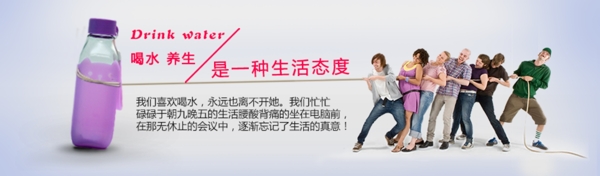 淘寶家居杯子寶貝創(chuàng)意設(shè)計裝修