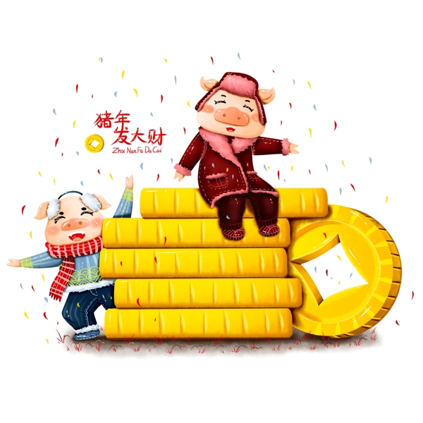 原創(chuàng)手繪2019新年春節(jié)喜慶豬年發(fā)大財(cái)5