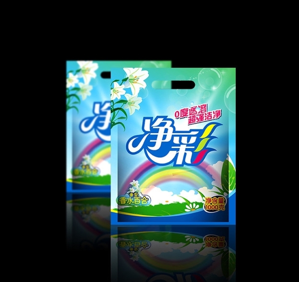 精彩洗衣粉包裝彩虹百合圖片