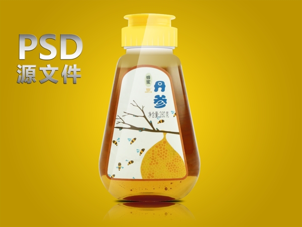 淘寶蜂蜜包裝瓶子psd源文件