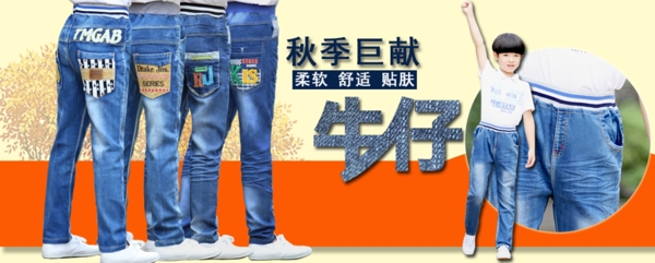 女裝海報(bào)