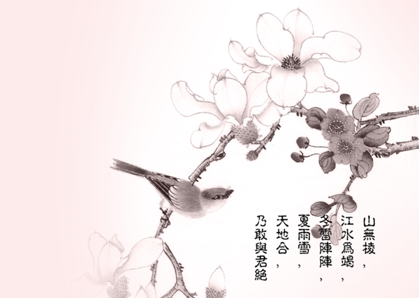婚紗古裝模板01圖片
