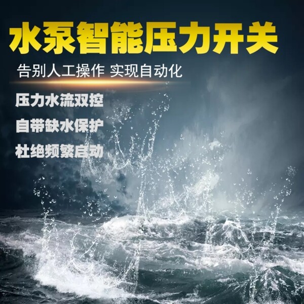 淘寶背景圖