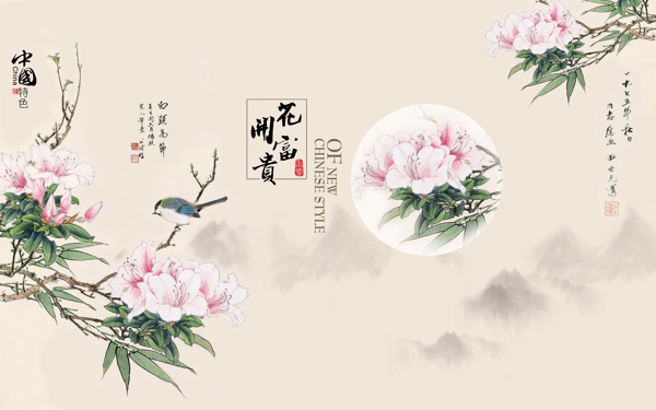 花開(kāi)富貴水墨畫(huà)