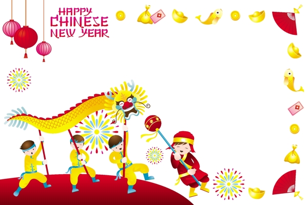 中国传统新年舞龙元素