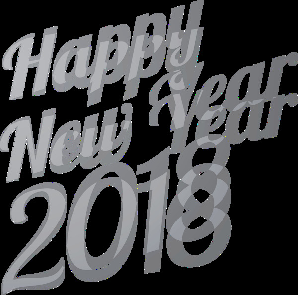 新年快樂png元素