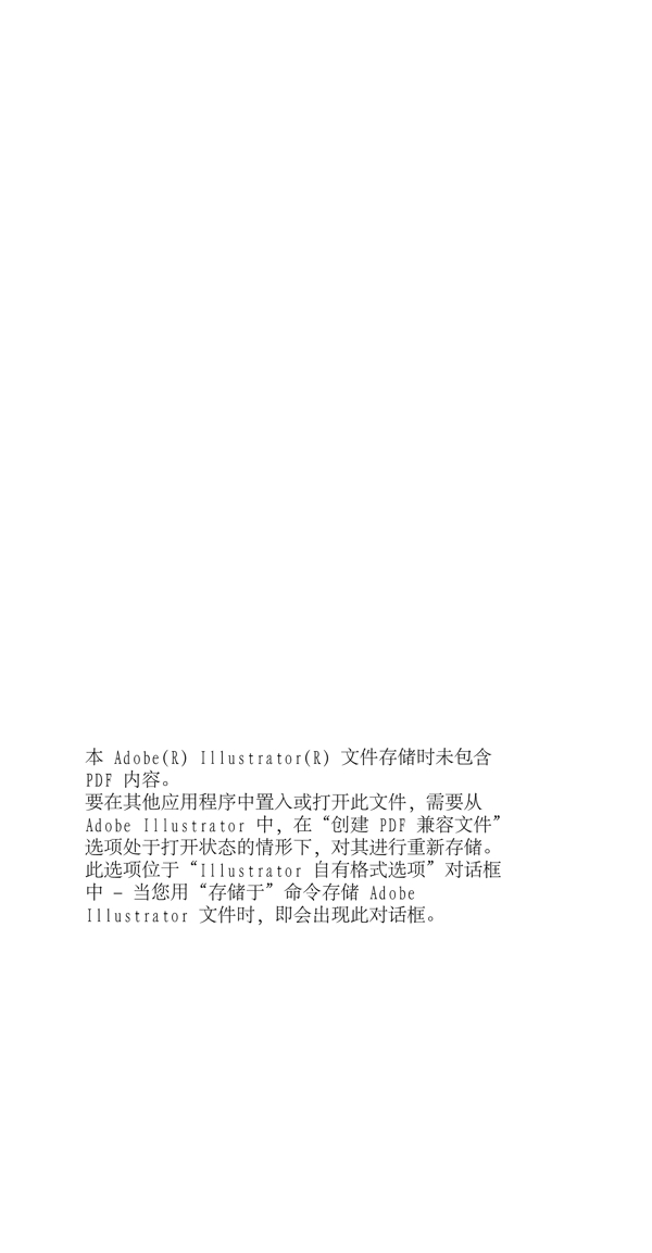 兔子圖片