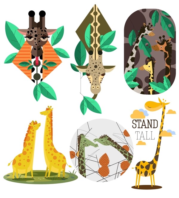 6组创意长颈鹿矢量素材