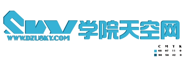 學院天空網(wǎng)logo圖片