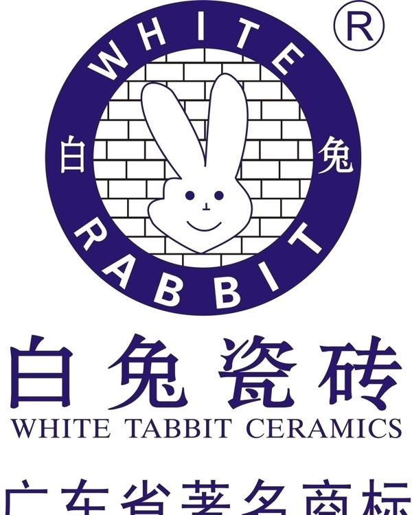 白兔瓷磚圖片
