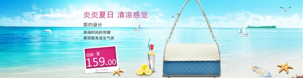 海報