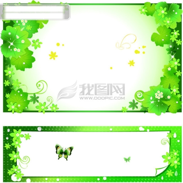 AI源文件矢量圖片圖案邊框分層圖片邊框線條美麗點(diǎn)綴花紋底紋圓圈日韓盛典艷麗花紋